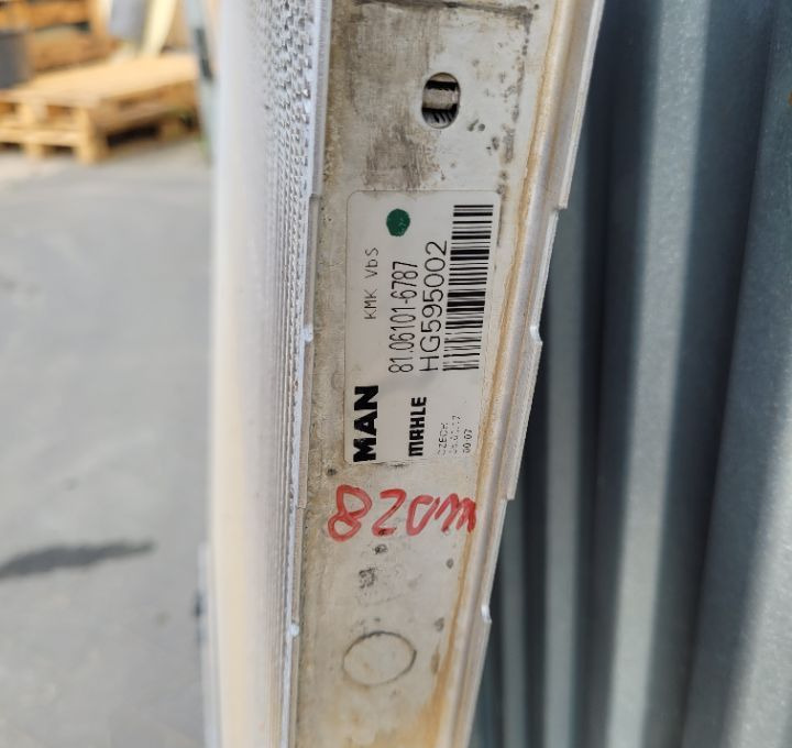 CHLODNIKA WODY MAN TGS E6. MEHLE 81.06101-6787 - Hladnjak za Kamion: slika CHLODNIKA WODY MAN TGS E6. MEHLE 81.06101-6787 - Hladnjak za Kamion CHLODNIKA WODY MAN TGS E6. MEHLE 81.06101-6787 - Hladnjak za Kamion: slika CHLODNIKA WODY MAN TGS E6. MEHLE 81.06101-6787 - Hladnjak za Kamion