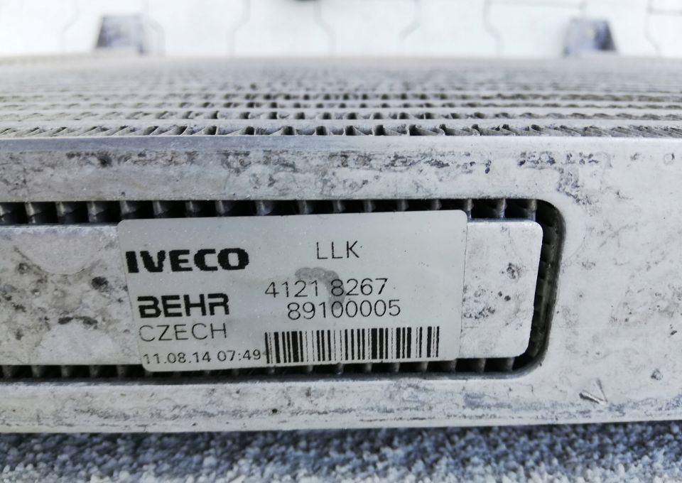 INTERCOOLER IVECO STRALIS NISKI 41218267 SZCZELNA - Međuhladnjak: slika INTERCOOLER IVECO STRALIS NISKI 41218267 SZCZELNA - Međuhladnjak INTERCOOLER IVECO STRALIS NISKI 41218267 SZCZELNA - Međuhladnjak: slika INTERCOOLER IVECO STRALIS NISKI 41218267 SZCZELNA - Međuhladnjak