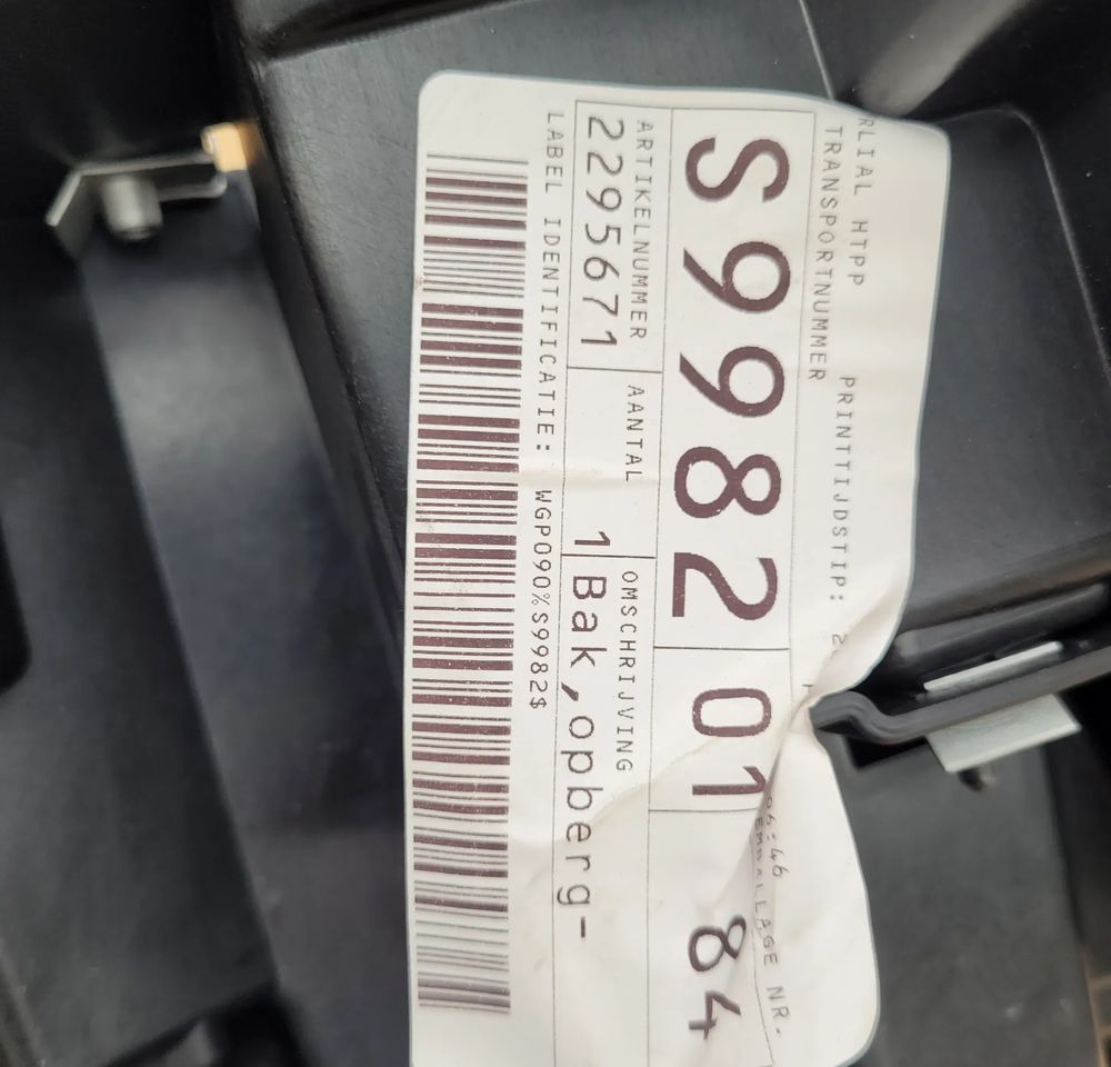 SCHOWEK DESKI ROZDZIELCZEJ DAF XG XD NM 2295671 CHWALIM116 - Kabina i unutrašnjost za Kamion: slika SCHOWEK DESKI ROZDZIELCZEJ DAF XG XD NM 2295671 CHWALIM116 - Kabina i unutrašnjost za Kamion SCHOWEK DESKI ROZDZIELCZEJ DAF XG XD NM 2295671 CHWALIM116 - Kabina i unutrašnjost za Kamion: slika SCHOWEK DESKI ROZDZIELCZEJ DAF XG XD NM 2295671 CHWALIM116 - Kabina i unutrašnjost za Kamion