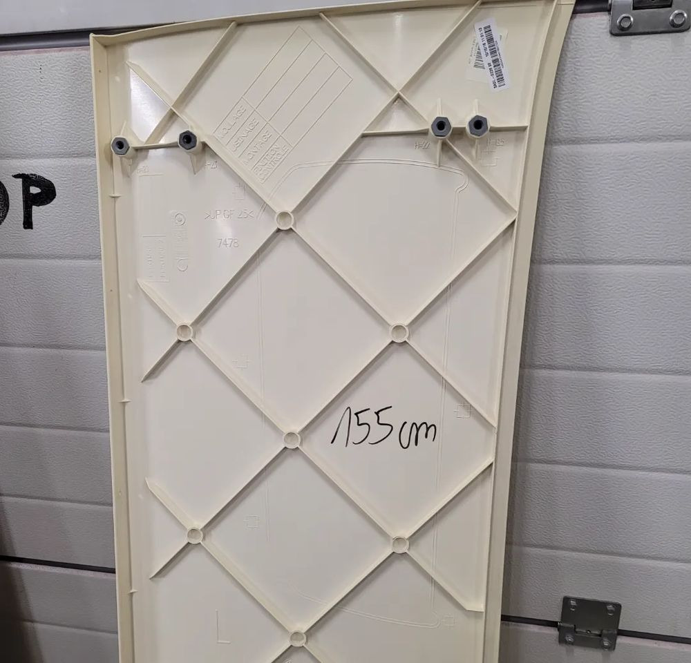 SPOJLER ZAKABINOWY SCANIA R 1534228 NOWY ORYGINAŁ. - Aerodinamika/ Spojler za Kamion: slika SPOJLER ZAKABINOWY SCANIA R 1534228 NOWY ORYGINAŁ. - Aerodinamika/ Spojler za Kamion SPOJLER ZAKABINOWY SCANIA R 1534228 NOWY ORYGINAŁ. - Aerodinamika/ Spojler za Kamion: slika SPOJLER ZAKABINOWY SCANIA R 1534228 NOWY ORYGINAŁ. - Aerodinamika/ Spojler za Kamion