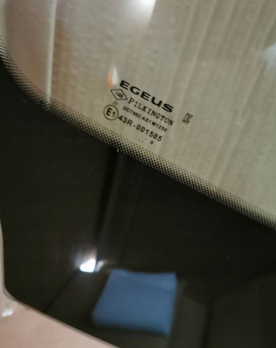 SZYBA PRZÓD RENAULT MASTER NOWYORYGINAŁ PILKINGTON - Staklo i dijelovi za Dostavno vozilo: slika SZYBA PRZÓD RENAULT MASTER NOWYORYGINAŁ PILKINGTON - Staklo i dijelovi za Dostavno vozilo SZYBA PRZÓD RENAULT MASTER NOWYORYGINAŁ PILKINGTON - Staklo i dijelovi za Dostavno vozilo: slika SZYBA PRZÓD RENAULT MASTER NOWYORYGINAŁ PILKINGTON - Staklo i dijelovi za Dostavno vozilo