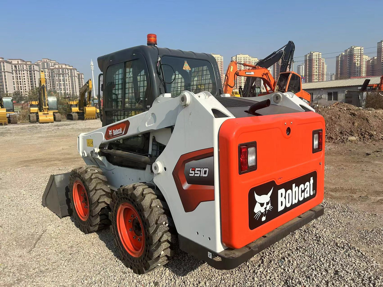 BOBCAT S510 Skid Steer Loader - Mini utovarivač: slika BOBCAT S510 Skid Steer Loader - Mini utovarivač BOBCAT S510 Skid Steer Loader - Mini utovarivač: slika BOBCAT S510 Skid Steer Loader - Mini utovarivač