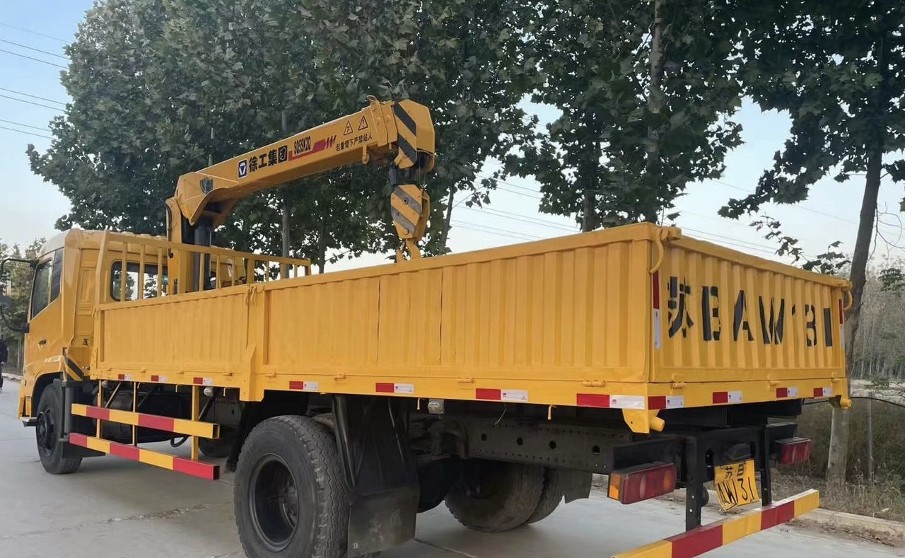 DONGFENG 4X4 CLICK HERE FOR DISCOUNT - Kamion s kranom: slika DONGFENG 4X4 CLICK HERE FOR DISCOUNT - Kamion s kranom DONGFENG 4X4 CLICK HERE FOR DISCOUNT - Kamion s kranom: slika DONGFENG 4X4 CLICK HERE FOR DISCOUNT - Kamion s kranom