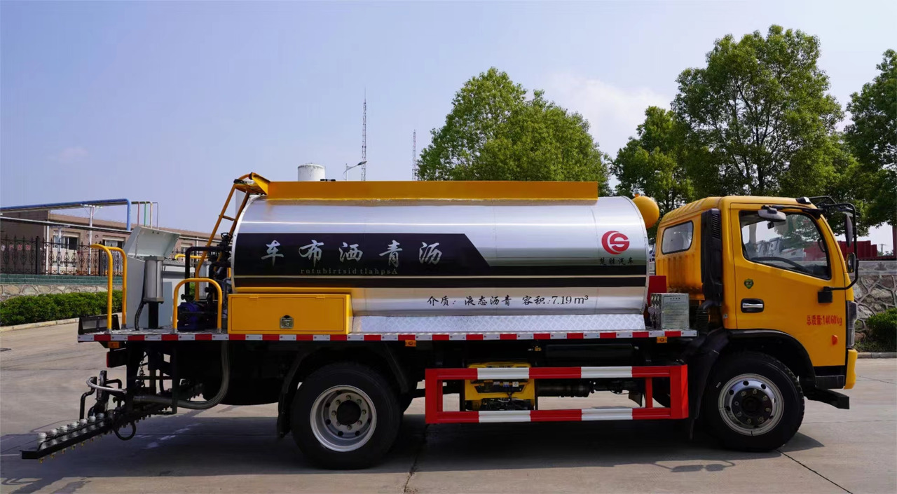 DONGFENG Asphalt Spreader - Finišer za asfalt: slika DONGFENG Asphalt Spreader - Finišer za asfalt DONGFENG Asphalt Spreader - Finišer za asfalt: slika DONGFENG Asphalt Spreader - Finišer za asfalt