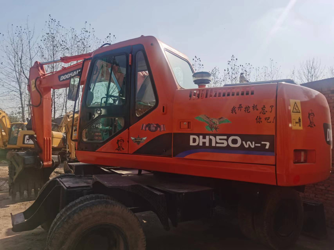 DOOSAN DH150W-7 - Bager gusjeničar: slika DOOSAN DH150W-7 - Bager gusjeničar DOOSAN DH150W-7 - Bager gusjeničar: slika DOOSAN DH150W-7 - Bager gusjeničar