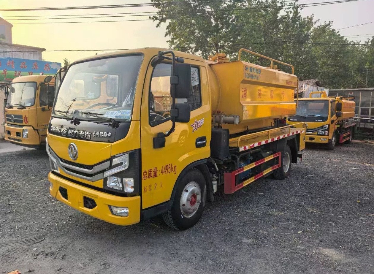 DongFeng Small Sewage Truck - Vakum kamion: slika DongFeng Small Sewage Truck - Vakum kamion DongFeng Small Sewage Truck - Vakum kamion: slika DongFeng Small Sewage Truck - Vakum kamion