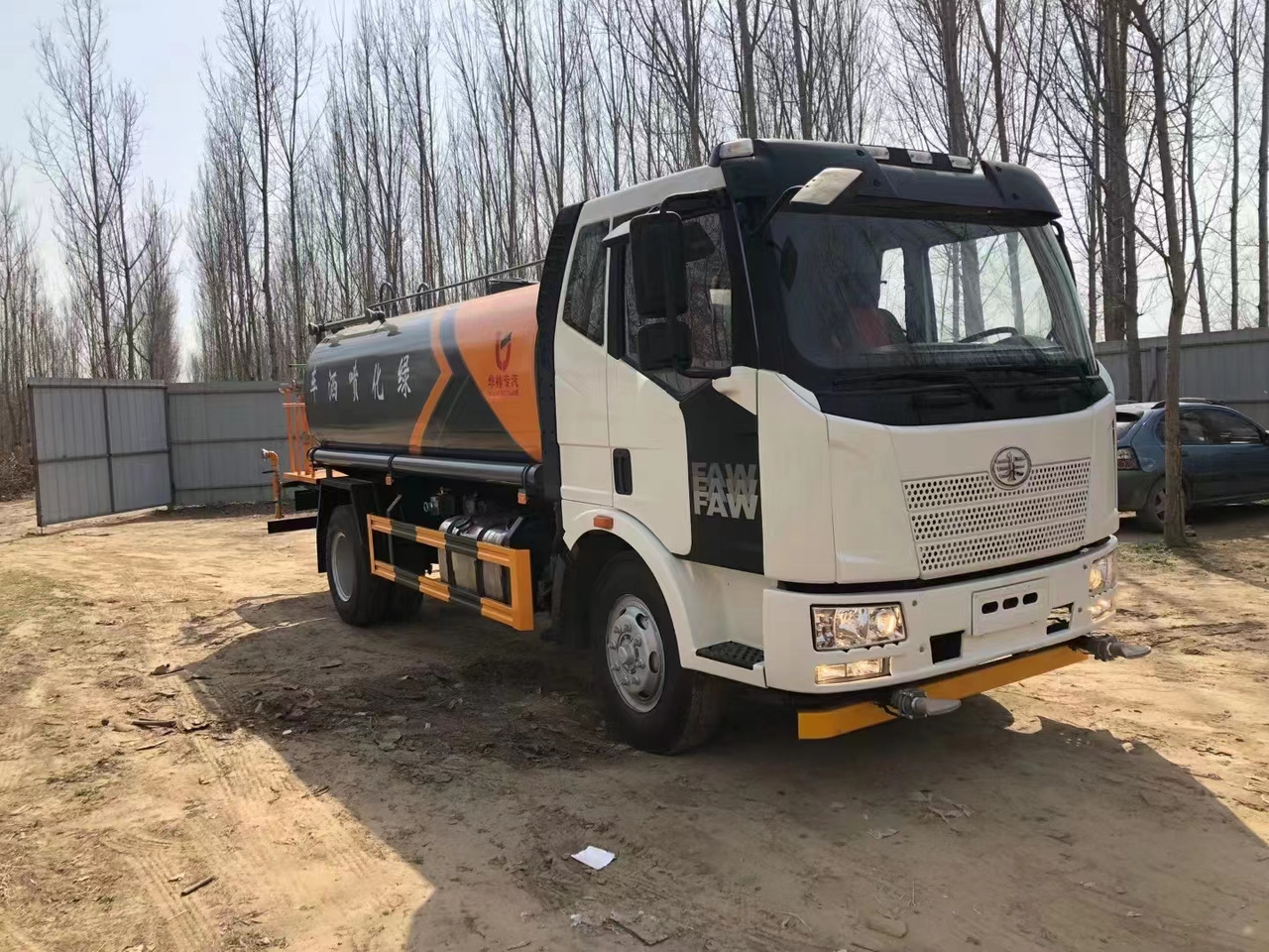 FAW Water Tanker ClickHere For DISCOUNT - Kamion cisterna: slika FAW Water Tanker ClickHere For DISCOUNT - Kamion cisterna FAW Water Tanker ClickHere For DISCOUNT - Kamion cisterna: slika FAW Water Tanker ClickHere For DISCOUNT - Kamion cisterna
