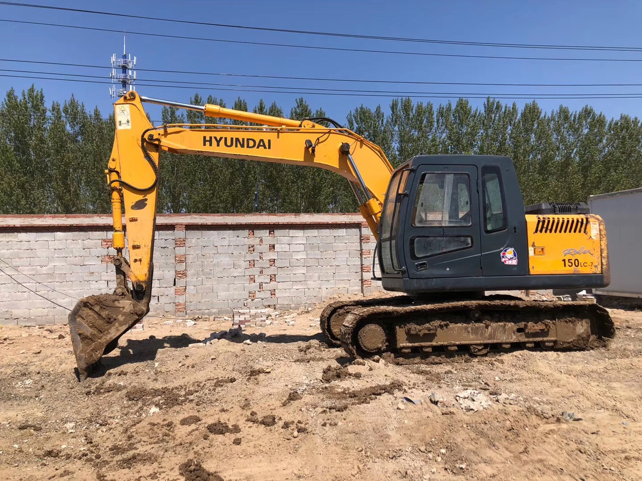 HYUNDAI R150LC - Bager gusjeničar: slika HYUNDAI R150LC - Bager gusjeničar HYUNDAI R150LC - Bager gusjeničar: slika HYUNDAI R150LC - Bager gusjeničar