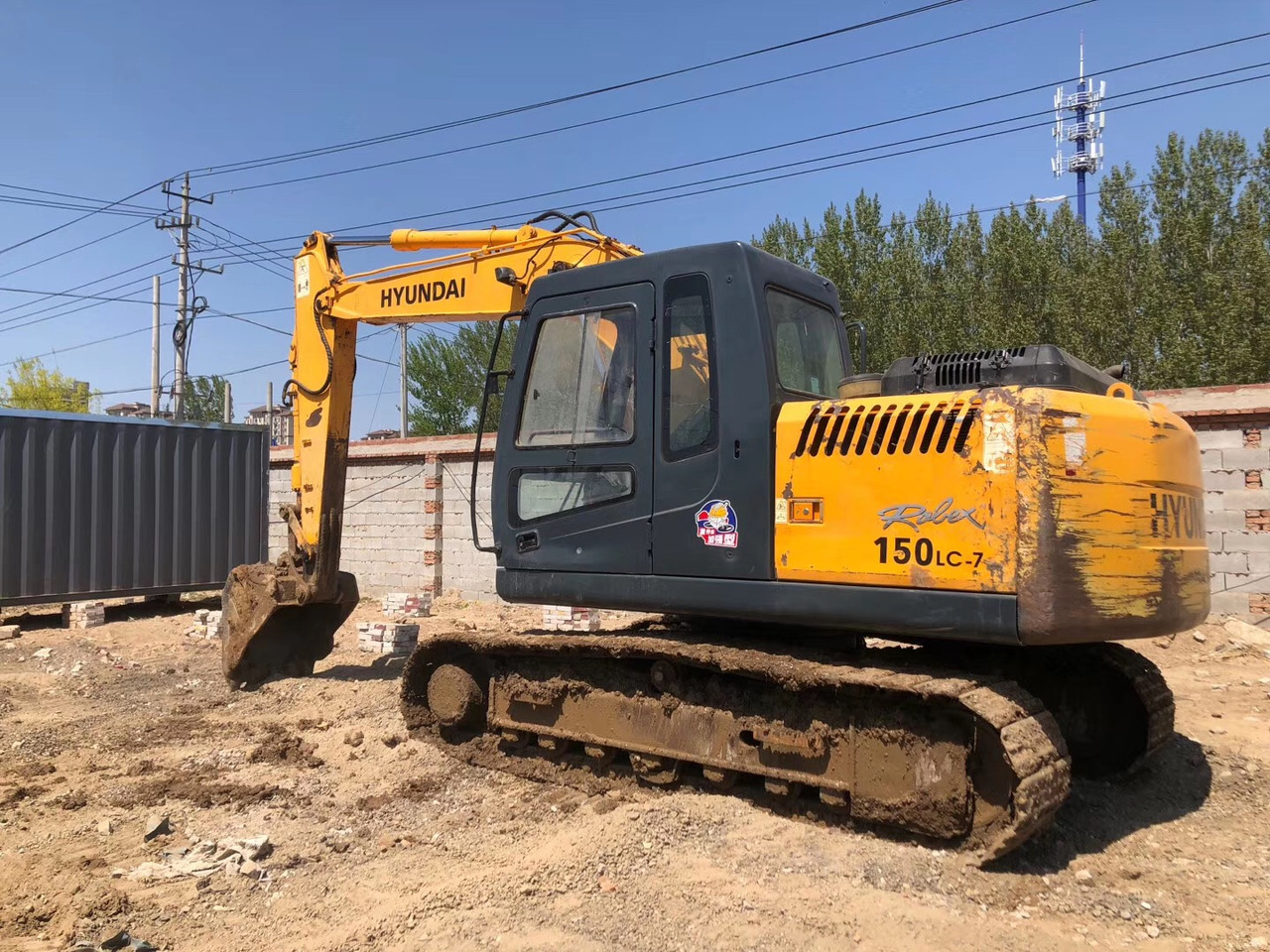 HYUNDAI R150LC - Bager gusjeničar: slika HYUNDAI R150LC - Bager gusjeničar HYUNDAI R150LC - Bager gusjeničar: slika HYUNDAI R150LC - Bager gusjeničar