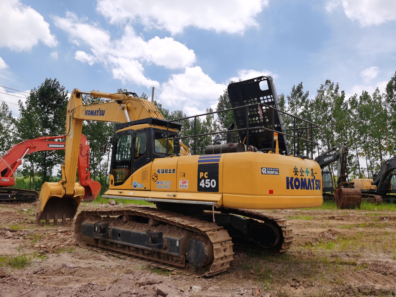 KOMATSU PC450-7 - Bager gusjeničar: slika KOMATSU PC450-7 - Bager gusjeničar KOMATSU PC450-7 - Bager gusjeničar: slika KOMATSU PC450-7 - Bager gusjeničar