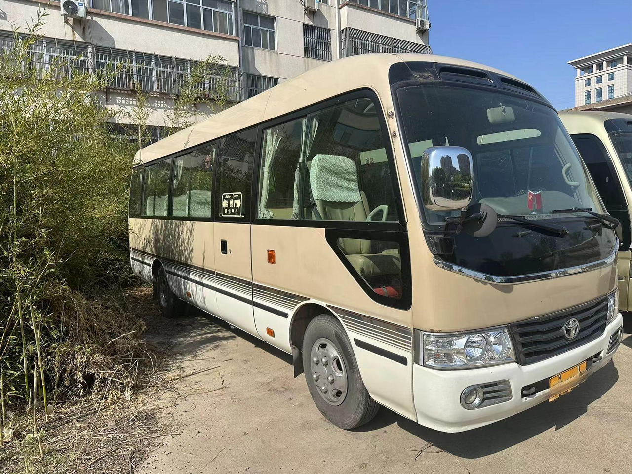 TOYOTA Cheap bus Click Here For DISCOUNT - Gradski autobus: slika TOYOTA Cheap bus Click Here For DISCOUNT - Gradski autobus TOYOTA Cheap bus Click Here For DISCOUNT - Gradski autobus: slika TOYOTA Cheap bus Click Here For DISCOUNT - Gradski autobus