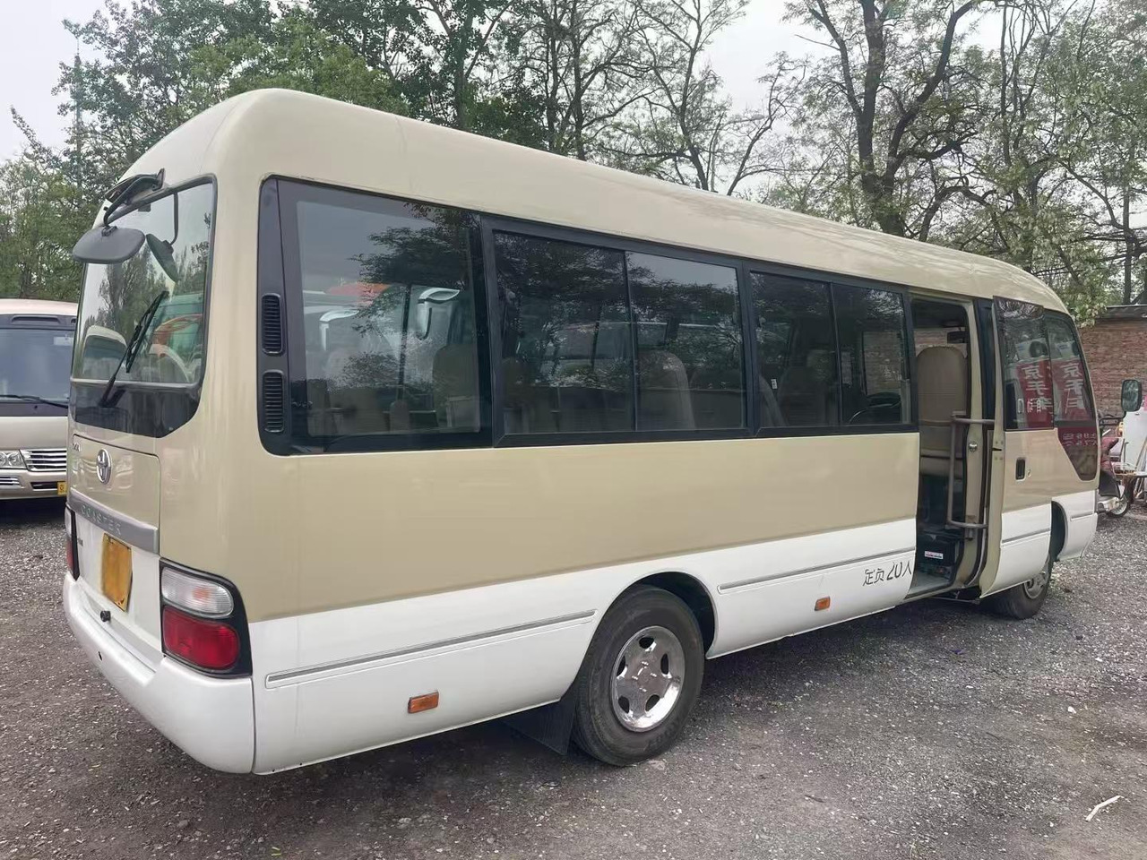 TOYOTA Coaster - Gradski autobus: slika TOYOTA Coaster - Gradski autobus TOYOTA Coaster - Gradski autobus: slika TOYOTA Coaster - Gradski autobus