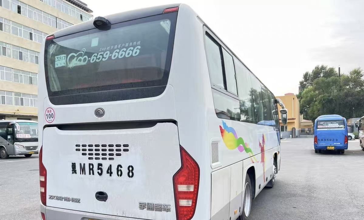 Yutong Coach 32 Seats Good Condition Click for Discount - Turistički autobus: slika Yutong Coach 32 Seats Good Condition Click for Discount - Turistički autobus Yutong Coach 32 Seats Good Condition Click for Discount - Turistički autobus: slika Yutong Coach 32 Seats Good Condition Click for Discount - Turistički autobus