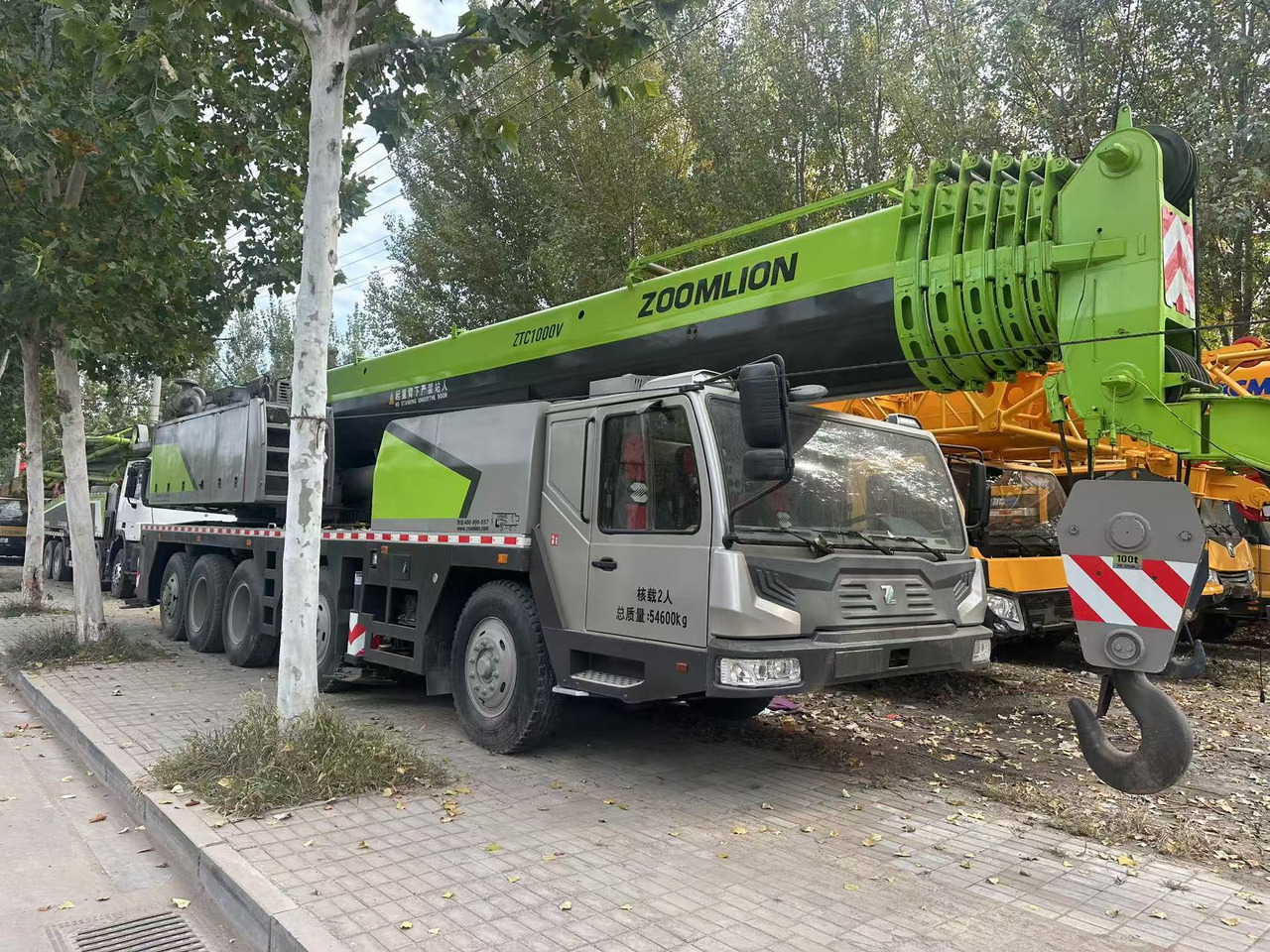 ZOOMLION Crane 100 Ton Click Here for Discount - Autodizalica za sve terene: slika ZOOMLION Crane 100 Ton Click Here for Discount - Autodizalica za sve terene ZOOMLION Crane 100 Ton Click Here for Discount - Autodizalica za sve terene: slika ZOOMLION Crane 100 Ton Click Here for Discount - Autodizalica za sve terene