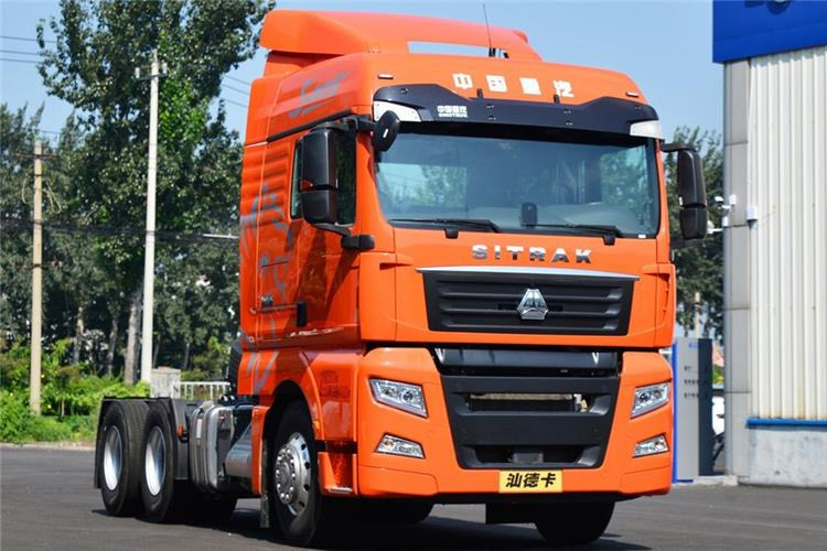Sinotruk Used Sitrak G7 510HP 10 Wheeler Tractor Truck for Sale In Guyana - Tegljač: slika Sinotruk Used Sitrak G7 510HP 10 Wheeler Tractor Truck for Sale In Guyana - Tegljač Sinotruk Used Sitrak G7 510HP 10 Wheeler Tractor Truck for Sale In Guyana - Tegljač: slika Sinotruk Used Sitrak G7 510HP 10 Wheeler Tractor Truck for Sale In Guyana - Tegljač