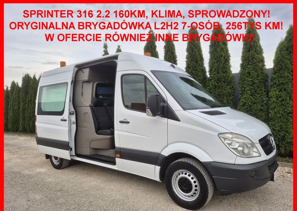 Mercedes-Benz Sprinter 316CDI 160KM Dubel kabina - Dostavno vozilo s dvostrukom kabinom: slika Mercedes-Benz Sprinter 316CDI 160KM Dubel kabina - Dostavno vozilo s dvostrukom kabinom Mercedes-Benz Sprinter 316CDI 160KM Dubel kabina - Dostavno vozilo s dvostrukom kabinom: slika Mercedes-Benz Sprinter 316CDI 160KM Dubel kabina - Dostavno vozilo s dvostrukom kabinom