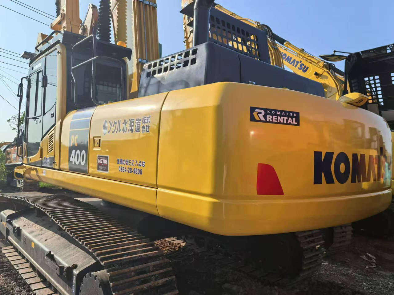 KOMATSU pc400-8 - Bager gusjeničar: slika KOMATSU pc400-8 - Bager gusjeničar KOMATSU pc400-8 - Bager gusjeničar: slika KOMATSU pc400-8 - Bager gusjeničar