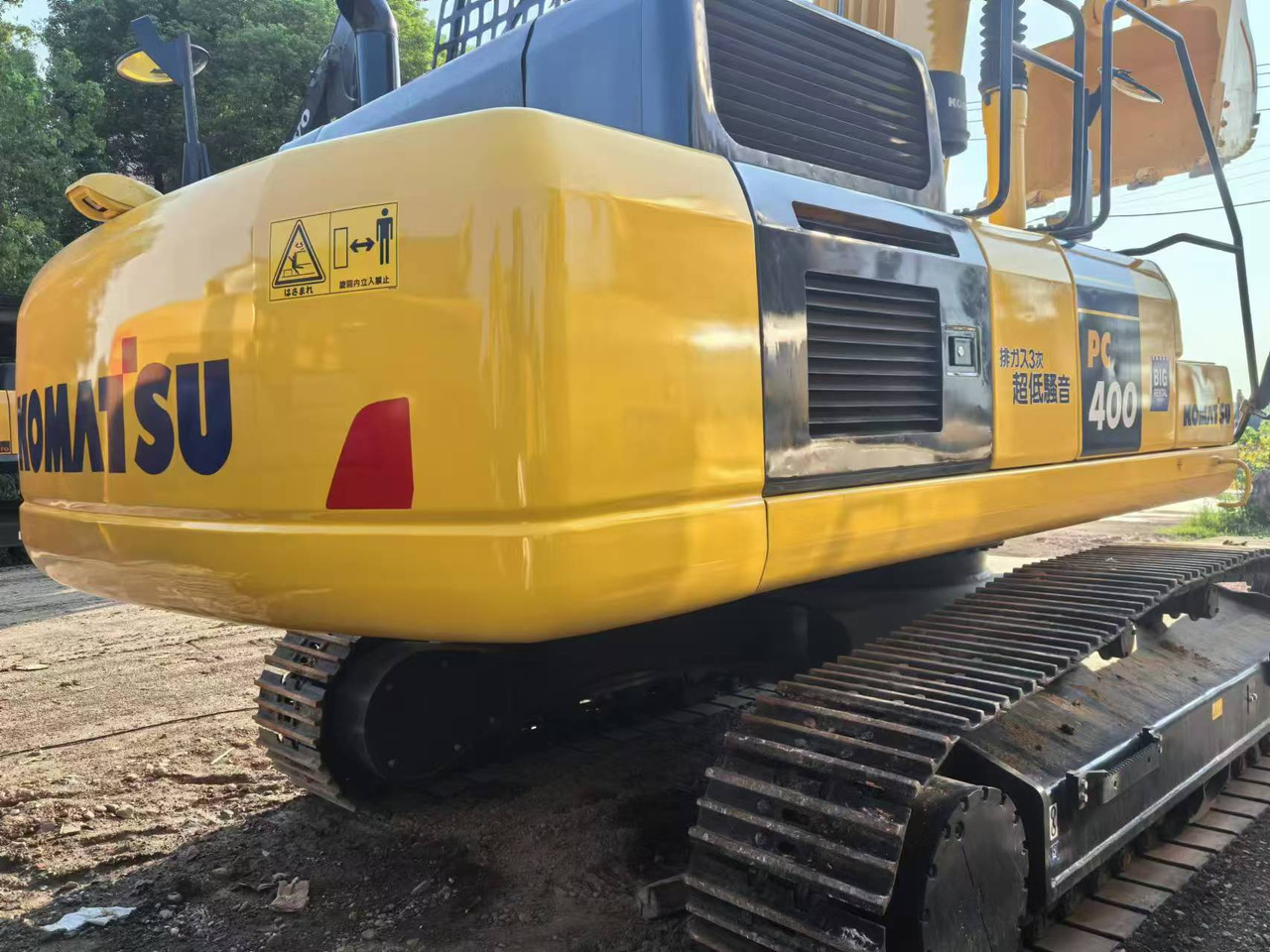 KOMATSU pc400-8 - Bager gusjeničar: slika KOMATSU pc400-8 - Bager gusjeničar KOMATSU pc400-8 - Bager gusjeničar: slika KOMATSU pc400-8 - Bager gusjeničar