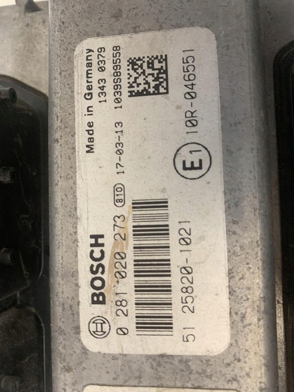 KOMPUTER EDC MAN TGX TGS EURO 6 0 281 020 273 - Starter za Kamion: slika KOMPUTER EDC MAN TGX TGS EURO 6 0 281 020 273 - Starter za Kamion KOMPUTER EDC MAN TGX TGS EURO 6 0 281 020 273 - Starter za Kamion: slika KOMPUTER EDC MAN TGX TGS EURO 6 0 281 020 273 - Starter za Kamion