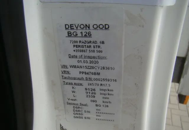 Zakup MAN TGL 12-220 8.10M KLIMA WINDA 2000KG MAN TGL 12-220 8.10M KLIMA WINDA 2000KG: slika Zakup MAN TGL 12-220 8.10M KLIMA WINDA 2000KG MAN TGL 12-220 8.10M KLIMA WINDA 2000KG Zakup MAN TGL 12-220 8.10M KLIMA WINDA 2000KG MAN TGL 12-220 8.10M KLIMA WINDA 2000KG: slika Zakup MAN TGL 12-220 8.10M KLIMA WINDA 2000KG MAN TGL 12-220 8.10M KLIMA WINDA 2000KG