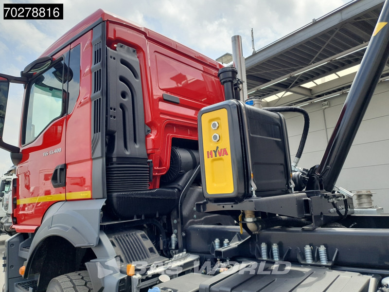 Zakup MAN TGS 33.400 6X4 NEW! 16m3 Wielton tipper Manual Body heating Big-Axle Euro 5 MAN TGS 33.400 6X4 NEW! 16m3 Wielton tipper Manual Body heating Big-Axle Euro 5: slika Zakup MAN TGS 33.400 6X4 NEW! 16m3 Wielton tipper Manual Body heating Big-Axle Euro 5 MAN TGS 33.400 6X4 NEW! 16m3 Wielton tipper Manual Body heating Big-Axle Euro 5