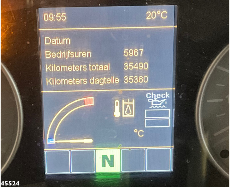 Vakum kamion Boki 1252 HY hogedrukreinigingswagen Euro 6: slika Vakum kamion Boki 1252 HY hogedrukreinigingswagen Euro 6