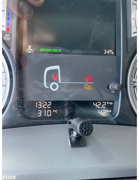 Kamion s kukastom dizalicom DAF FAN CF 430 VDL 21 Ton haakarmsysteem: slika Kamion s kukastom dizalicom DAF FAN CF 430 VDL 21 Ton haakarmsysteem Kamion s kukastom dizalicom DAF FAN CF 430 VDL 21 Ton haakarmsysteem: slika Kamion s kukastom dizalicom DAF FAN CF 430 VDL 21 Ton haakarmsysteem