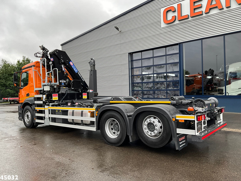 Mercedes-Benz ACTROS 2543 HMF 23 Tonmeter laadkraan - Kamion s kukastom dizalicom: slika Mercedes-Benz ACTROS 2543 HMF 23 Tonmeter laadkraan - Kamion s kukastom dizalicom Mercedes-Benz ACTROS 2543 HMF 23 Tonmeter laadkraan - Kamion s kukastom dizalicom: slika Mercedes-Benz ACTROS 2543 HMF 23 Tonmeter laadkraan - Kamion s kukastom dizalicom