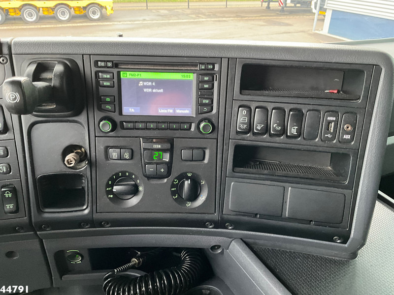Zakup Scania G 450 8x2 Euro 6 Hiab 32 Tonmeter laadkraan Just 114.221 km! Scania G 450 8x2 Euro 6 Hiab 32 Tonmeter laadkraan Just 114.221 km!: slika Zakup Scania G 450 8x2 Euro 6 Hiab 32 Tonmeter laadkraan Just 114.221 km! Scania G 450 8x2 Euro 6 Hiab 32 Tonmeter laadkraan Just 114.221 km!