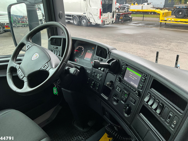 Zakup Scania G 450 8x2 Euro 6 Hiab 32 Tonmeter laadkraan Just 114.221 km! Scania G 450 8x2 Euro 6 Hiab 32 Tonmeter laadkraan Just 114.221 km!: slika Zakup Scania G 450 8x2 Euro 6 Hiab 32 Tonmeter laadkraan Just 114.221 km! Scania G 450 8x2 Euro 6 Hiab 32 Tonmeter laadkraan Just 114.221 km!