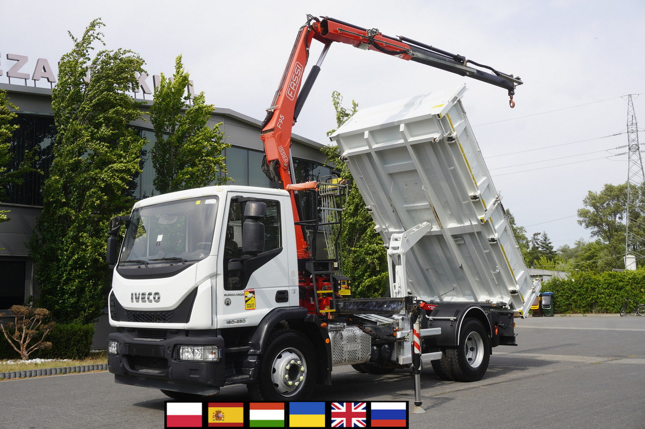 IVECO Eurocargo 160-250 / Fassi F95 crane / 120 tho. km / 3-sided tipper - Kamion s kranom: slika IVECO Eurocargo 160-250 / Fassi F95 crane / 120 tho. km / 3-sided tipper - Kamion s kranom IVECO Eurocargo 160-250 / Fassi F95 crane / 120 tho. km / 3-sided tipper - Kamion s kranom: slika IVECO Eurocargo 160-250 / Fassi F95 crane / 120 tho. km / 3-sided tipper - Kamion s kranom