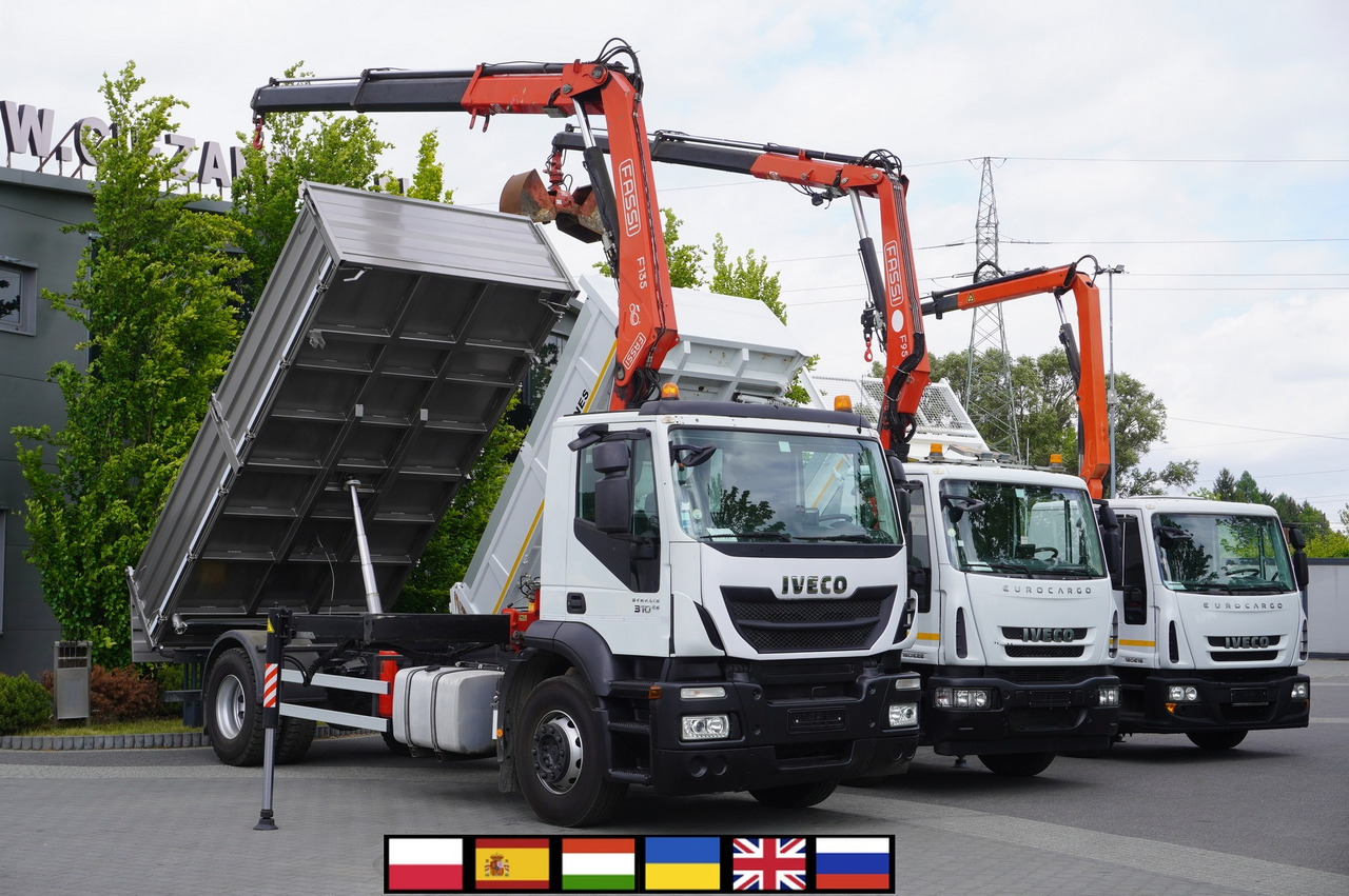 IVECO Stralis 310 E6 / NEW 3-sided tipper / Fassi F135 crane with remote control - Kamion s kranom: slika IVECO Stralis 310 E6 / NEW 3-sided tipper / Fassi F135 crane with remote control - Kamion s kranom IVECO Stralis 310 E6 / NEW 3-sided tipper / Fassi F135 crane with remote control - Kamion s kranom: slika IVECO Stralis 310 E6 / NEW 3-sided tipper / Fassi F135 crane with remote control - Kamion s kranom
