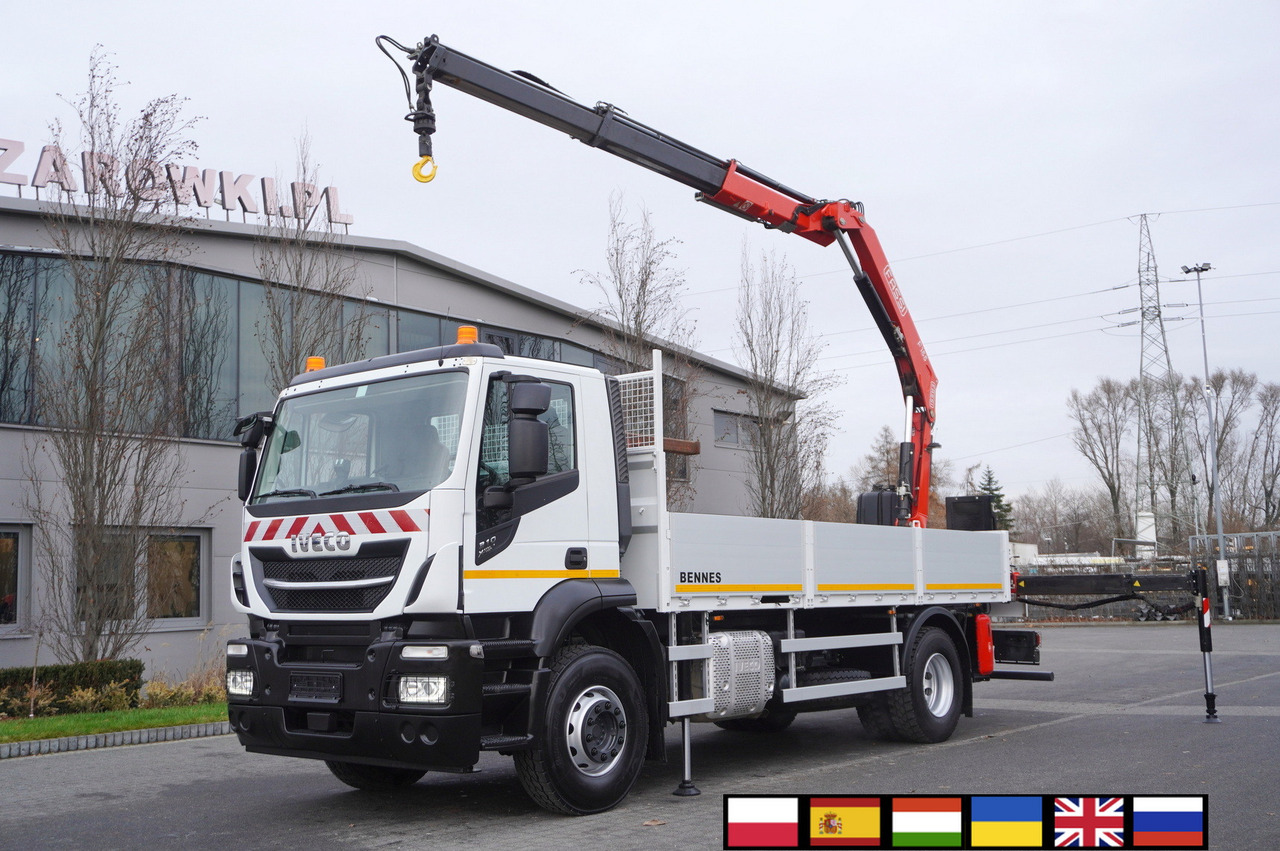 IVECO Stralis X-Way 310 4x2 E6 / Fassi F155 crane / 670 MTH / Remote control / Rotator / 130 tho. km - Kamion s otvorenim sandukom, Kamion s kranom: slika IVECO Stralis X-Way 310 4x2 E6 / Fassi F155 crane / 670 MTH / Remote control / Rotator / 130 tho. km - Kamion s otvorenim sandukom, Kamion s kranom IVECO Stralis X-Way 310 4x2 E6 / Fassi F155 crane / 670 MTH / Remote control / Rotator / 130 tho. km - Kamion s otvorenim sandukom, Kamion s kranom: slika IVECO Stralis X-Way 310 4x2 E6 / Fassi F155 crane / 670 MTH / Remote control / Rotator / 130 tho. km - Kamion s otvorenim sandukom, Kamion s kranom