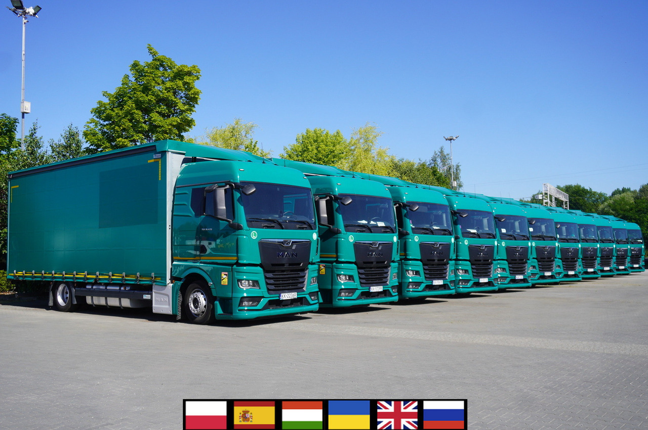 MAN TGX 18.470 / 2022 / Curtainsider 19 EPAL / Retarder / 15 units - Kamion s ceradom: slika MAN TGX 18.470 / 2022 / Curtainsider 19 EPAL / Retarder / 15 units - Kamion s ceradom MAN TGX 18.470 / 2022 / Curtainsider 19 EPAL / Retarder / 15 units - Kamion s ceradom: slika MAN TGX 18.470 / 2022 / Curtainsider 19 EPAL / Retarder / 15 units - Kamion s ceradom