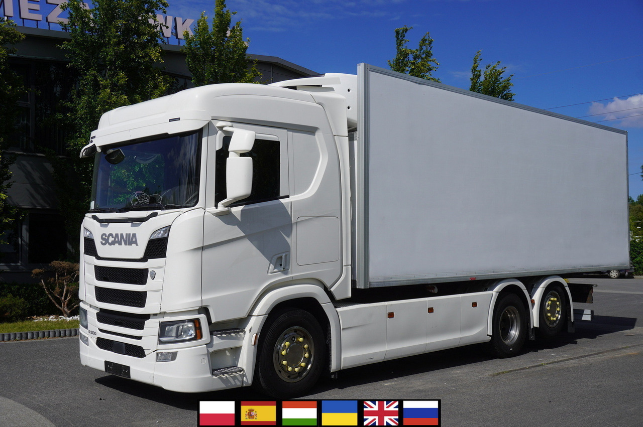 SCANIA R500 / Lecapitaine refrigerator Multitemp / Carrier Supra 950 MT / 3rd axle steered - Kamion hladnjača: slika SCANIA R500 / Lecapitaine refrigerator Multitemp / Carrier Supra 950 MT / 3rd axle steered - Kamion hladnjača SCANIA R500 / Lecapitaine refrigerator Multitemp / Carrier Supra 950 MT / 3rd axle steered - Kamion hladnjača: slika SCANIA R500 / Lecapitaine refrigerator Multitemp / Carrier Supra 950 MT / 3rd axle steered - Kamion hladnjača