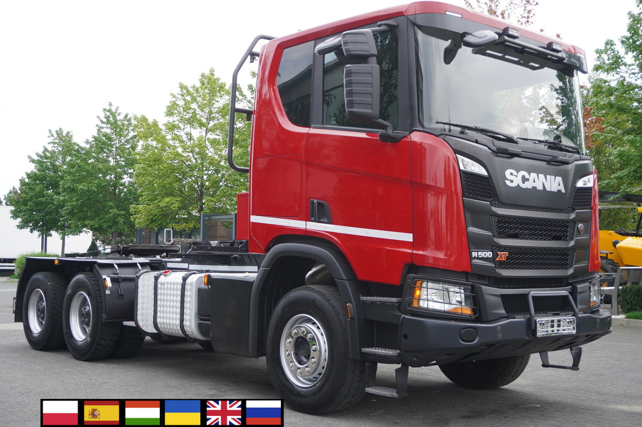 SCANIA G500 XT 6x4 tractor unit / 2023 / MHS superstructure - Tegljač: slika SCANIA G500 XT 6x4 tractor unit / 2023 / MHS superstructure - Tegljač SCANIA G500 XT 6x4 tractor unit / 2023 / MHS superstructure - Tegljač: slika SCANIA G500 XT 6x4 tractor unit / 2023 / MHS superstructure - Tegljač