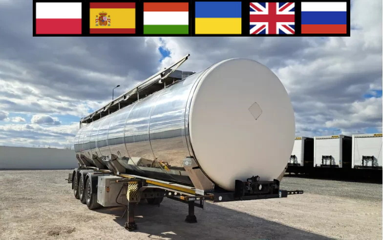 WIELTON NS3D 36 t food cistern / 3 chambers - Poluprikolica cisterna: slika WIELTON NS3D 36 t food cistern / 3 chambers - Poluprikolica cisterna WIELTON NS3D 36 t food cistern / 3 chambers - Poluprikolica cisterna: slika WIELTON NS3D 36 t food cistern / 3 chambers - Poluprikolica cisterna