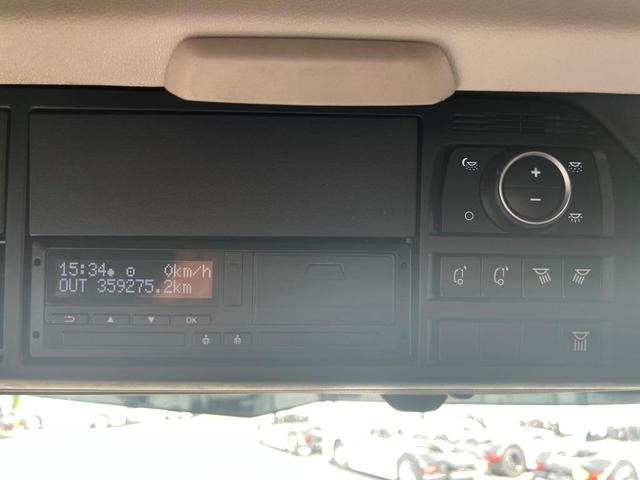 DAF XG 480 FT TraXon ZF-Intarder 2x Tank 1.195 Liter - Tegljač: slika DAF XG 480 FT TraXon ZF-Intarder 2x Tank 1.195 Liter - Tegljač DAF XG 480 FT TraXon ZF-Intarder 2x Tank 1.195 Liter - Tegljač: slika DAF XG 480 FT TraXon ZF-Intarder 2x Tank 1.195 Liter - Tegljač