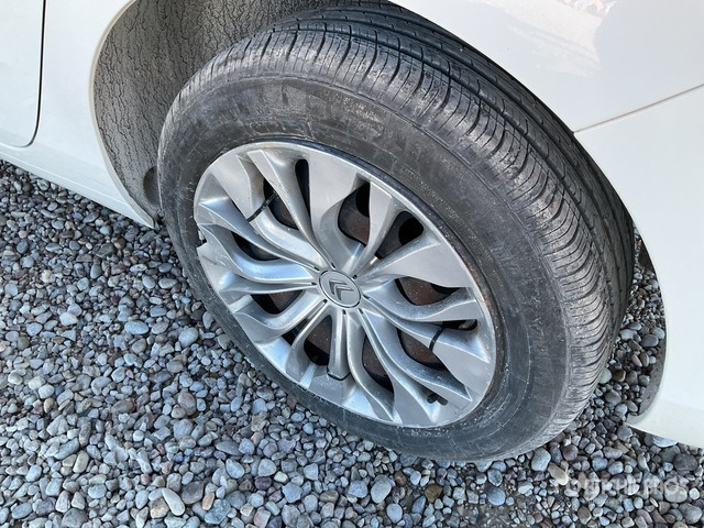 2015 Citroen C4 Blue Hdi Automobile - Automobil: slika 2015 Citroen C4 Blue Hdi Automobile - Automobil 2015 Citroen C4 Blue Hdi Automobile - Automobil: slika 2015 Citroen C4 Blue Hdi Automobile - Automobil