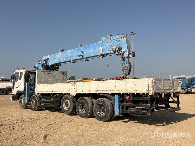 2015 Tata Daewoo Novus SE 2015 Dong Yang SS7506S 20 ton S ... Flatbed Truck with Crane - Kamion s otvorenim sandukom, Kamion s kranom: slika 2015 Tata Daewoo Novus SE 2015 Dong Yang SS7506S 20 ton S ... Flatbed Truck with Crane - Kamion s otvorenim sandukom, Kamion s kranom 2015 Tata Daewoo Novus SE 2015 Dong Yang SS7506S 20 ton S ... Flatbed Truck with Crane - Kamion s otvorenim sandukom, Kamion s kranom: slika 2015 Tata Daewoo Novus SE 2015 Dong Yang SS7506S 20 ton S ... Flatbed Truck with Crane - Kamion s otvorenim sandukom, Kamion s kranom