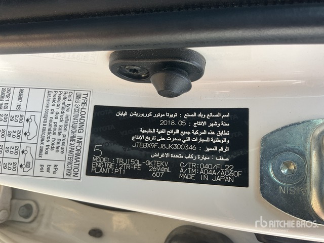2018 Toyota Prado 150L 4x4 SUV - SUV: slika 2018 Toyota Prado 150L 4x4 SUV - SUV 2018 Toyota Prado 150L 4x4 SUV - SUV: slika 2018 Toyota Prado 150L 4x4 SUV - SUV