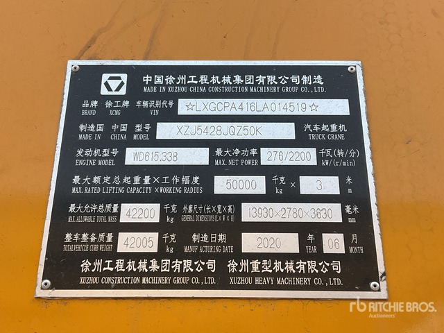 2020 XCMG QY50KA 50 ton 8x4x4 Hydraulic Truck Crane - Autodizalica: slika 2020 XCMG QY50KA 50 ton 8x4x4 Hydraulic Truck Crane - Autodizalica 2020 XCMG QY50KA 50 ton 8x4x4 Hydraulic Truck Crane - Autodizalica: slika 2020 XCMG QY50KA 50 ton 8x4x4 Hydraulic Truck Crane - Autodizalica