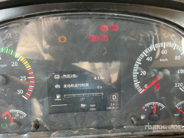 2020 XCMG QY50KA 50 ton 8x4x4 Hydraulic Truck Crane - Autodizalica: slika 2020 XCMG QY50KA 50 ton 8x4x4 Hydraulic Truck Crane - Autodizalica 2020 XCMG QY50KA 50 ton 8x4x4 Hydraulic Truck Crane - Autodizalica: slika 2020 XCMG QY50KA 50 ton 8x4x4 Hydraulic Truck Crane - Autodizalica