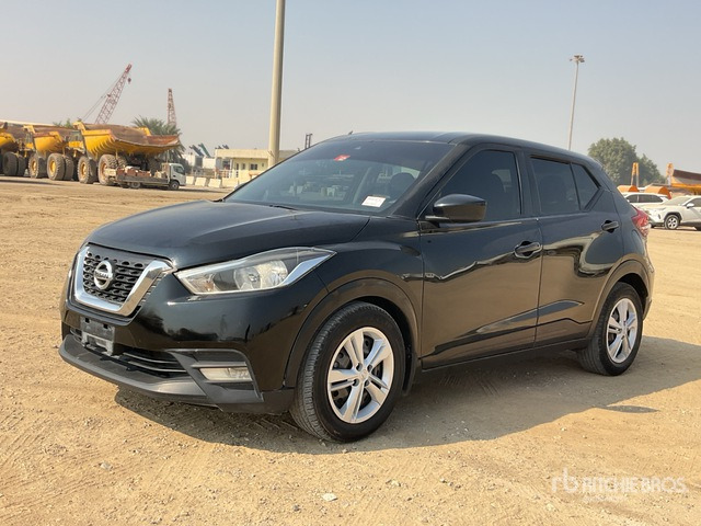 2021 Nissan Kicks 2WD SUV - SUV: slika 2021 Nissan Kicks 2WD SUV - SUV 2021 Nissan Kicks 2WD SUV - SUV: slika 2021 Nissan Kicks 2WD SUV - SUV