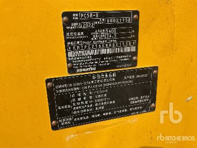 KOMATSU PC58-8 - Mini bager: slika KOMATSU PC58-8 - Mini bager KOMATSU PC58-8 - Mini bager: slika KOMATSU PC58-8 - Mini bager