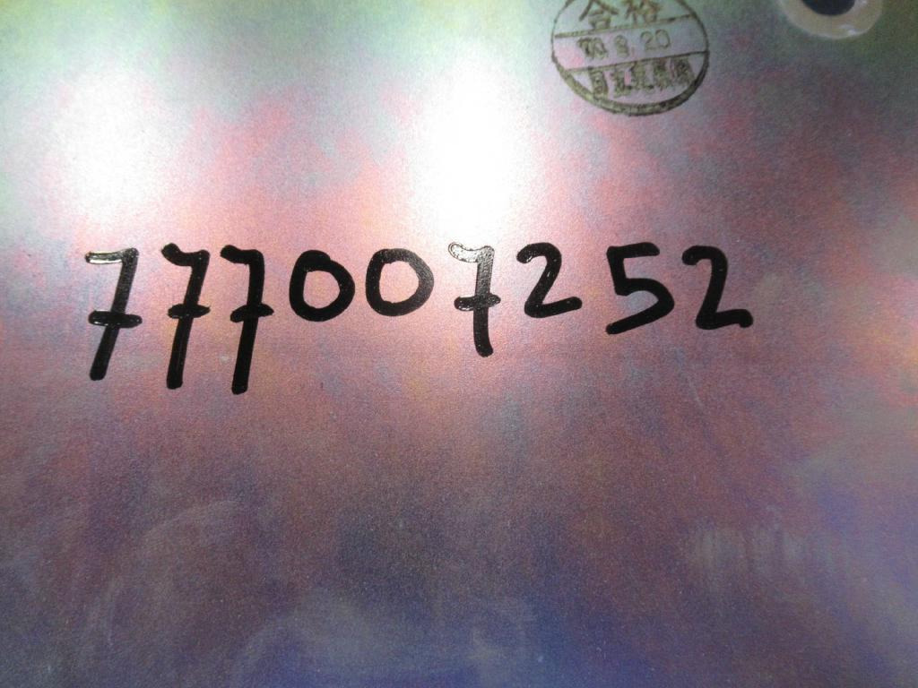 Hitachi EX200 - - Upravljačka jedinica (ECU) za Građevinski strojevi: slika Hitachi EX200 - - Upravljačka jedinica (ECU) za Građevinski strojevi Hitachi EX200 - - Upravljačka jedinica (ECU) za Građevinski strojevi: slika Hitachi EX200 - - Upravljačka jedinica (ECU) za Građevinski strojevi