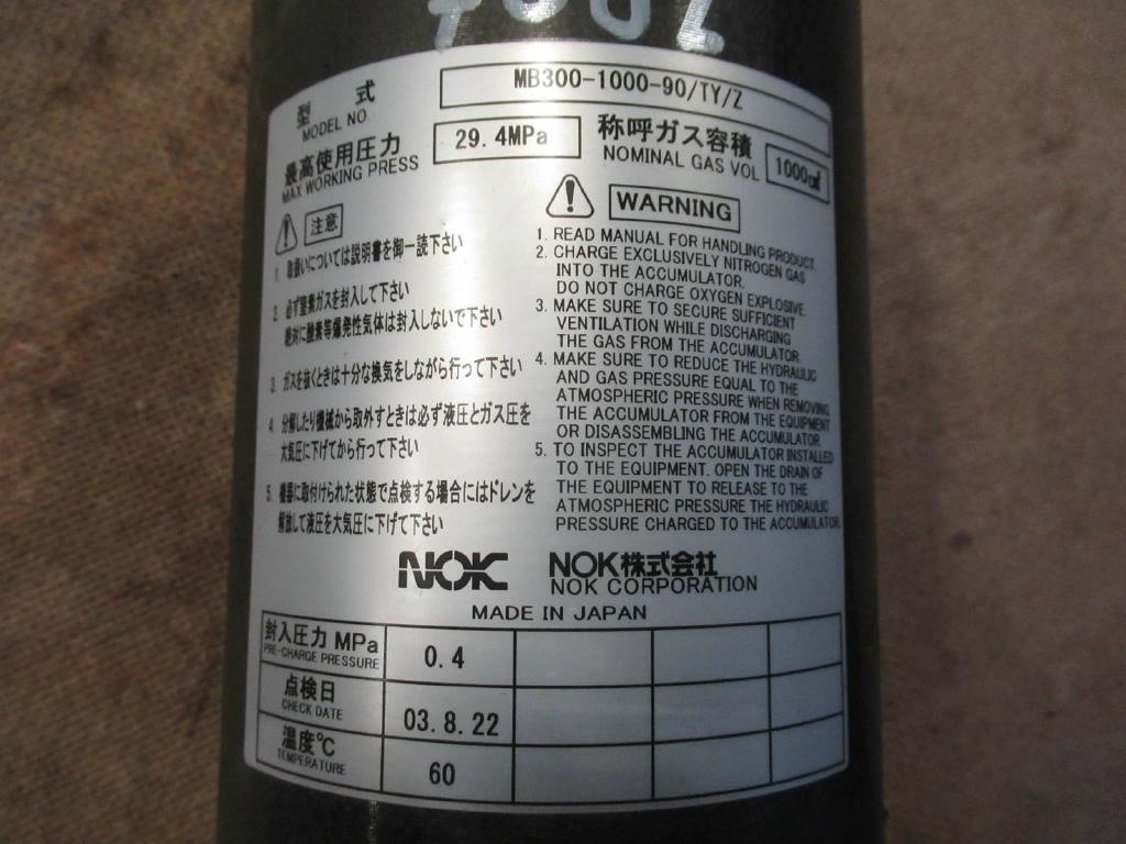 Hitachi MB300-1000-90/TY/Z - - Akumulator za Građevinski strojevi: slika Hitachi MB300-1000-90/TY/Z - - Akumulator za Građevinski strojevi Hitachi MB300-1000-90/TY/Z - - Akumulator za Građevinski strojevi: slika Hitachi MB300-1000-90/TY/Z - - Akumulator za Građevinski strojevi