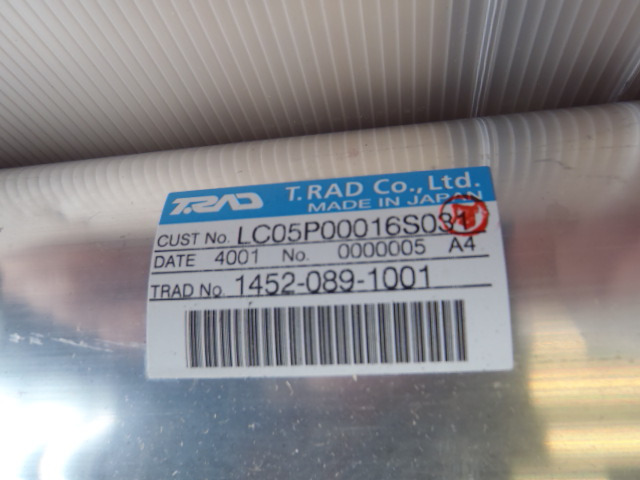 Kobelco LC05P00016S031 - Hladnjak ulja za Građevinski strojevi: slika Kobelco LC05P00016S031 - Hladnjak ulja za Građevinski strojevi Kobelco LC05P00016S031 - Hladnjak ulja za Građevinski strojevi: slika Kobelco LC05P00016S031 - Hladnjak ulja za Građevinski strojevi