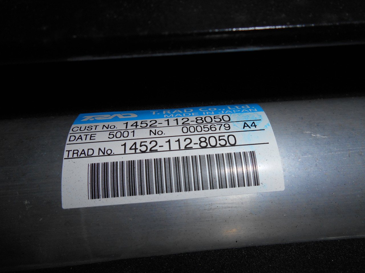 Kobelco LC05P00043F2 - LC05P00043S002 - Hladnjak ulja za Građevinski strojevi: slika Kobelco LC05P00043F2 - LC05P00043S002 - Hladnjak ulja za Građevinski strojevi Kobelco LC05P00043F2 - LC05P00043S002 - Hladnjak ulja za Građevinski strojevi: slika Kobelco LC05P00043F2 - LC05P00043S002 - Hladnjak ulja za Građevinski strojevi