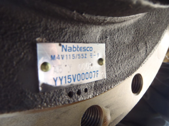 New Holland YY15V00007F2 - Hidraulični motor za Građevinski strojevi: slika New Holland YY15V00007F2 - Hidraulični motor za Građevinski strojevi New Holland YY15V00007F2 - Hidraulični motor za Građevinski strojevi: slika New Holland YY15V00007F2 - Hidraulični motor za Građevinski strojevi